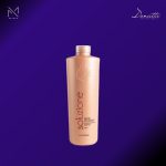 سلوزیون | SOLUZIONE| تغذیه کننده قوی مو - تصویر 2