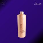 سلوزیون | SOLUZIONE| تغذیه کننده قوی مو - تصویر 3