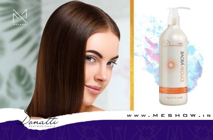 بائوبا -ابریشم سازی-صافی شلاقی-انزیم تراپی